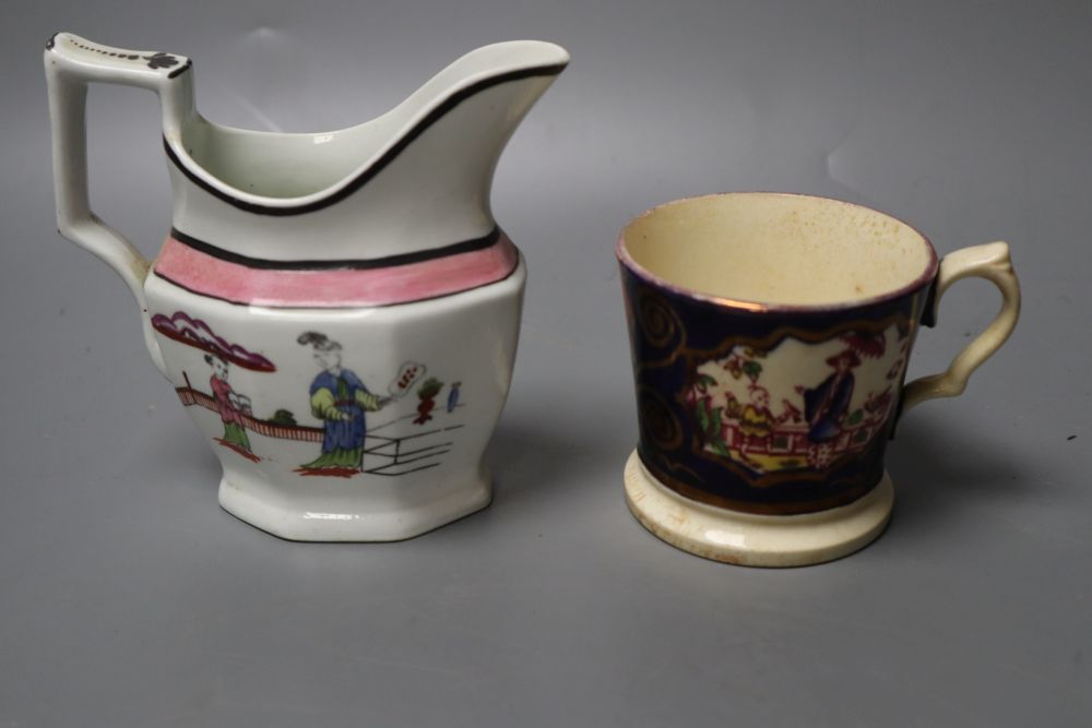 Four pearlware coffee cups and a pottery mug and a porcellaneous jug with oriental figures,11cm